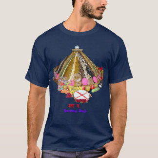 T-shirt Garçon Samay Don