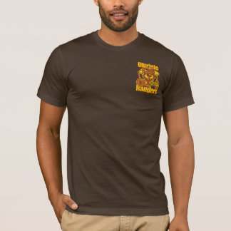 T-shirt Gardes forestières d'ukulélé chantant le logo de