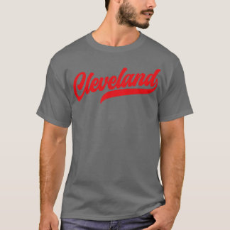 T-shirt Gardiens rétro