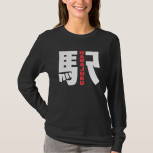 T-shirt Gare de Harajuku Caractère Kanji Japonais Ha