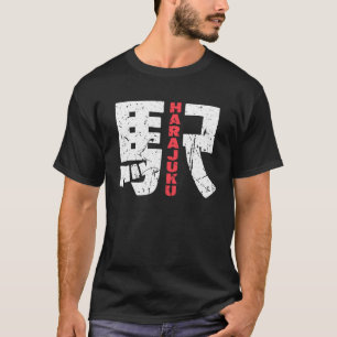 T-shirt Gare de Harajuku Kanji Caractère japonais Ha
