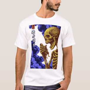 T-shirt Gashadokuro Yokai Le Mythe du Géant Squelette Affa