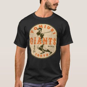 T-shirt Géants de Tokyo Shigeo Nagashima 2 Par Buck