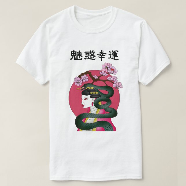 T-shirt Geisha fille et serpent (Design devant)