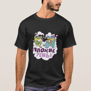T-shirt Gena Crocodile Mème UDSSR Poutine Don Russi Russe