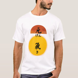 T-shirt Genki - Caractère chinois/japonais