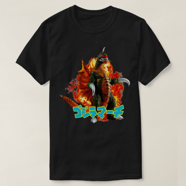 T-shirt GIGAN 1972 Exclusive (Design devant)