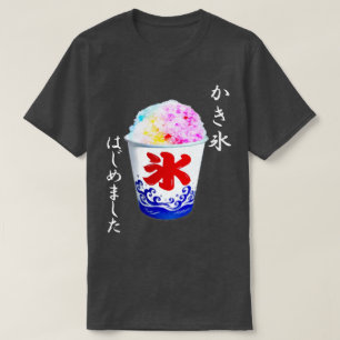 T-shirt Glace rasée - Japonais unique