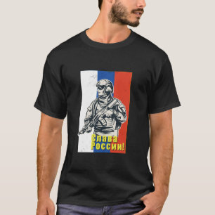 T-shirt Gloire à la Russie Russie Russie Solider Victoire