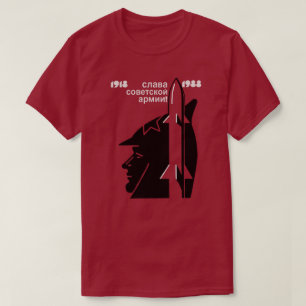 T-SHIRT GLOIRE DE L'ARMÉE SOVIÉTIQUE