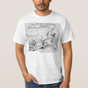 T-shirt Gloire Ukraine ! Gloire aux héros !