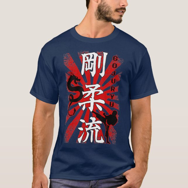 T-shirt Goju Ryu Dragon Fighter Karate Cadeau (Devant)