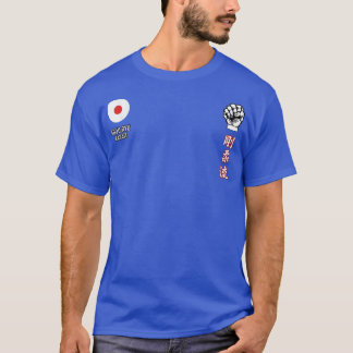 T-shirt Goju Ryu Karate