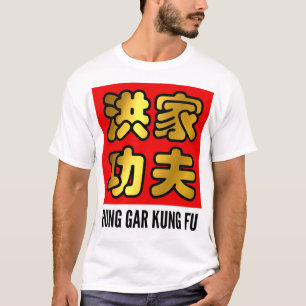 T-shirt Gold Hung Gar Kung Fu Chinois Rouge