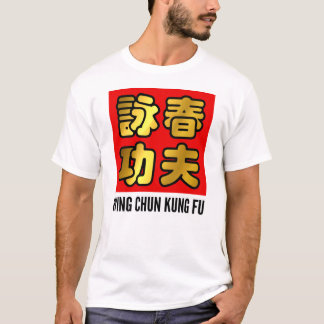 T-shirt Golden Wing Chun Kung Fu Sceau chinois de cire rou