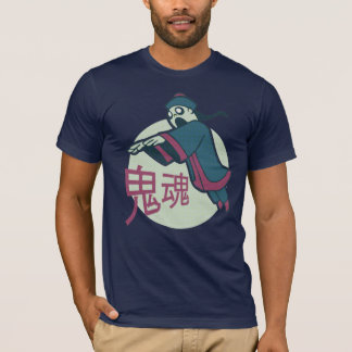 T-shirt Goule de Kung Fu