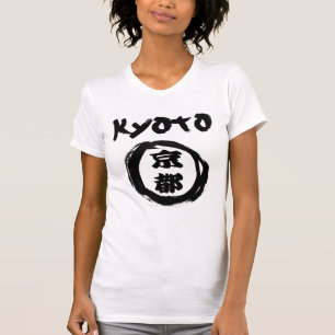 T-shirt Graffiti de Kyoto