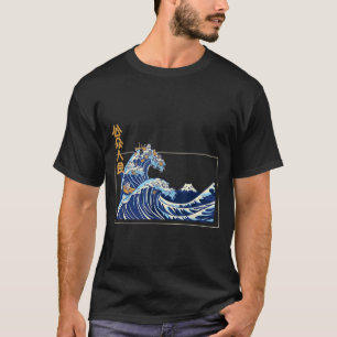 T-shirt Grande Vague au large de Kanagawa avec le kanji es