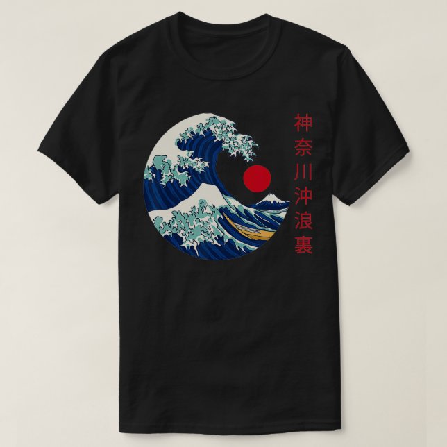 T-shirt Grande vague au large de Kanagawa esthétique japon (Design devant)