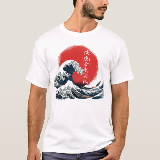 T-shirt Grande Vague Kanji Pas De Script Blanc