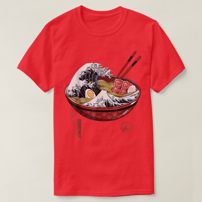 T-shirt Grande vague Ramen 404 (Design devant)