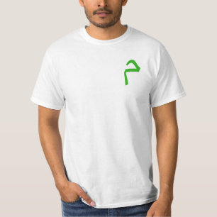 T-shirt graphique d'art moderne Arebic