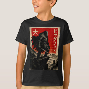 T-shirt graphique Samouraï Bigfoot Vintage Japonai