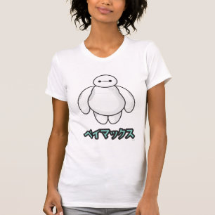 T-shirt Graphisme vert Baymax