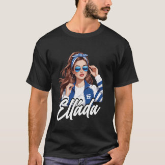 T-shirt Grèce Drapeau femme lunettes de soleil fille grecq