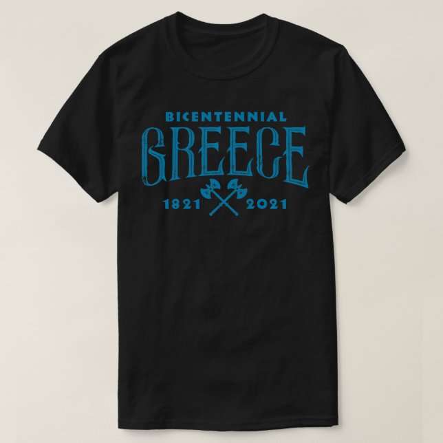 T-shirt Greek Pride War of Independence Bicentennial 2021  (Design devant)
