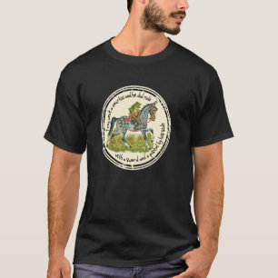 T-shirt Grenouille alla a la cour à cheval avec l'épée du
