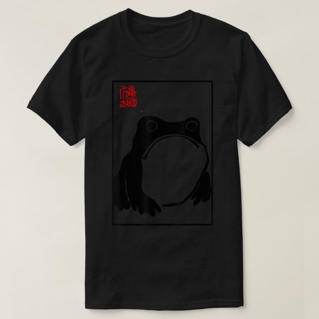 T-shirt Grenouille grincheuse - Matsumoto Hoji (Design devant)