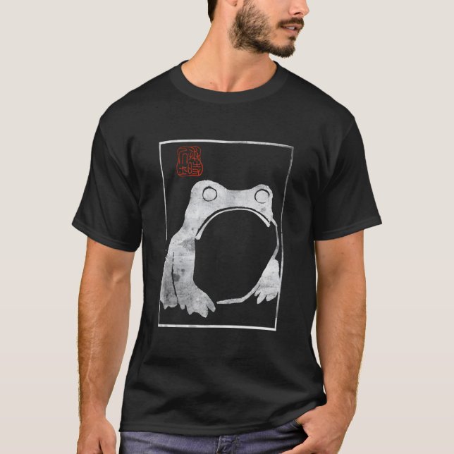 T-shirt Grenouille grincheuse non impressionné crapaud jap (Devant)