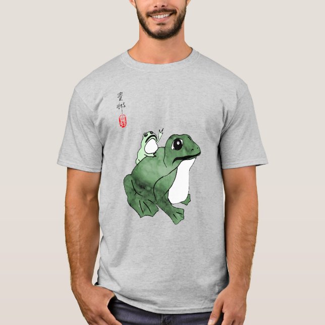 T-shirt Grosse grenouille Petit crapaud japonais 19e siècl (Devant)