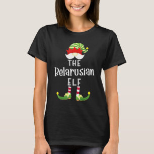 T-shirt Groupe Elf Biélorusse Pajama de Noël