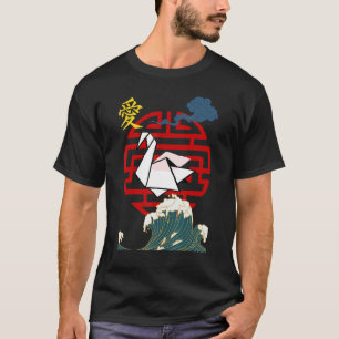 T-shirt Grue de caractère japonaise origami grande vague o