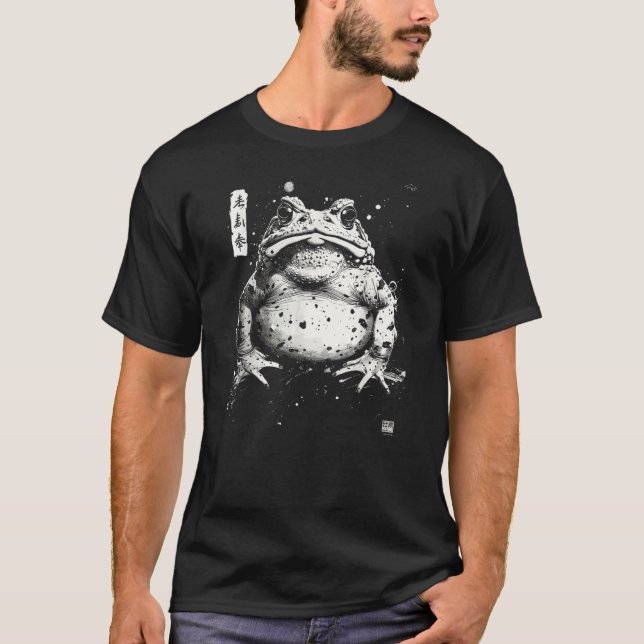 T-shirt Grumpy Frog Japanese Art Legendary Rare Frog (Devant)