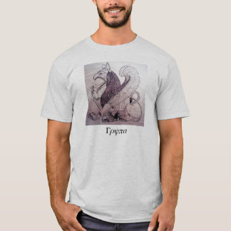 T-shirt Gryps