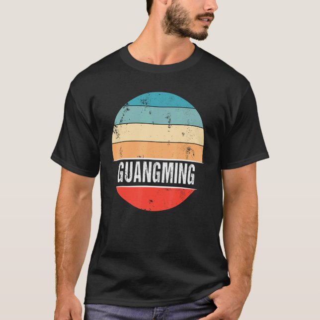 T-shirt Guangming China City Trip (Devant)