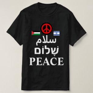 T-shirt Guerre Israël - Palestine : arabe, hébreu, PAIX