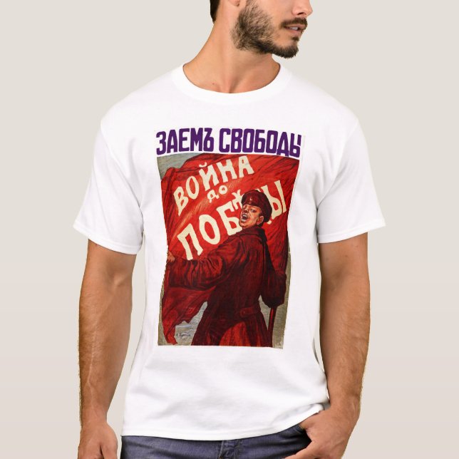 T-shirt "Guerre jusqu'à la victoire" WWI russe (Devant)