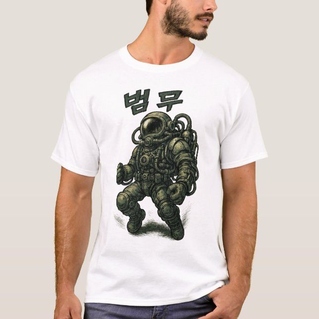 T-shirt Guerrier astronaute - Explorateur de l'espace futu (Devant)