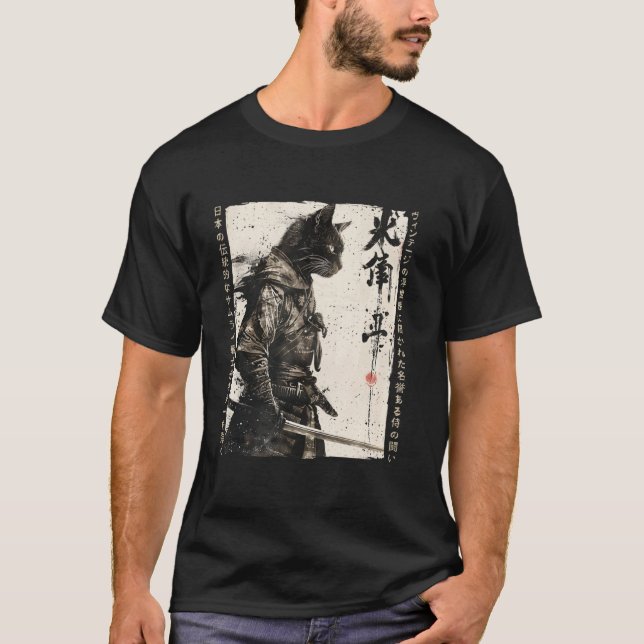 T-shirt Guerrier Chat Samouraï Ukiyo Encre Art Chat Samour (Devant)