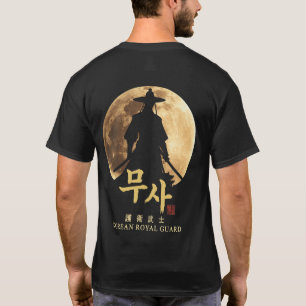 T-Shirt Guerrier de la Garde Royale Coréenne