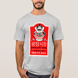 T-shirt Gwangjang Marché Soul Corée