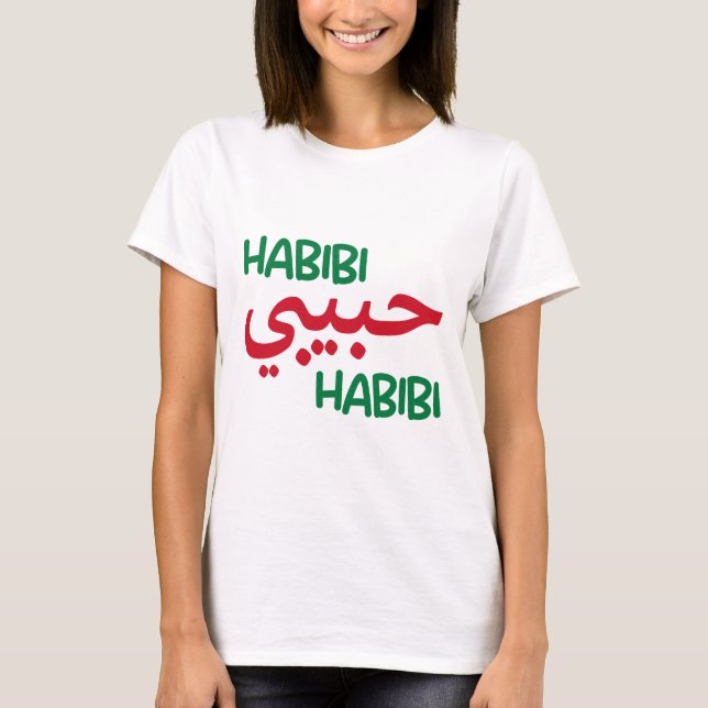 T-shirt Habibi (Devant)