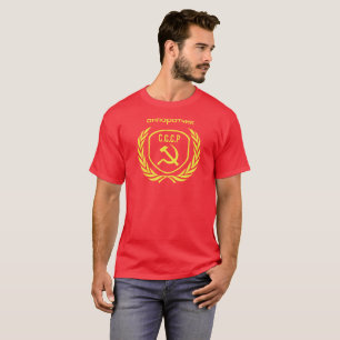 T-shirt Habillement d'apparatchik de CCCP
