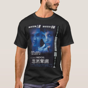 T-shirt Hackers 1995 affiche du film sortie HK