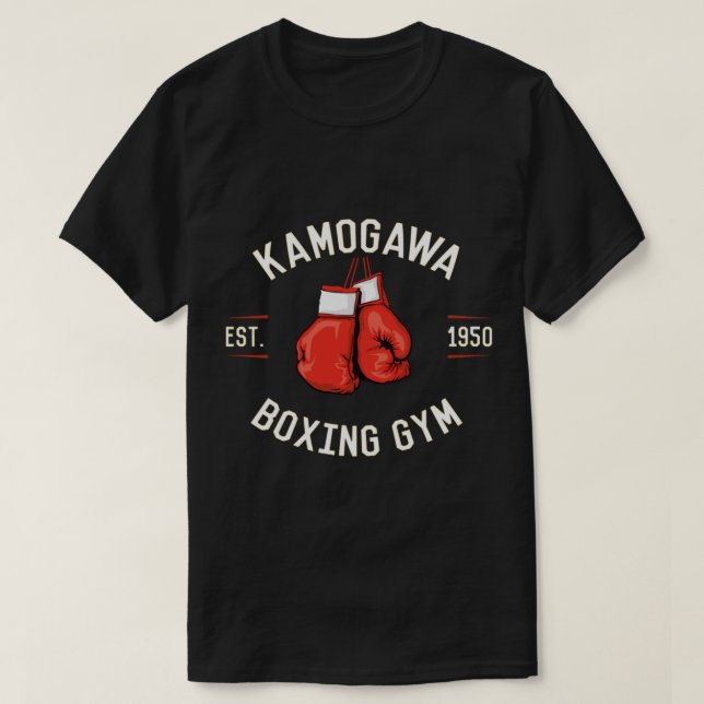 T-shirt Hajime no Ippo KBG Design   (Design devant)