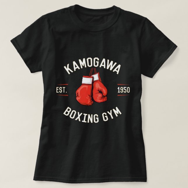 T-shirt Hajime no Ippo KBG Design   (Design devant)